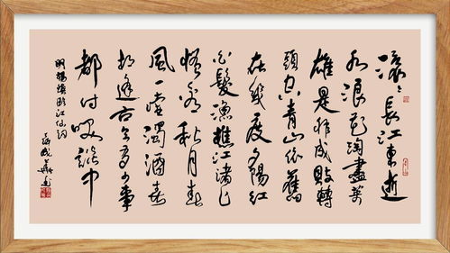 鲁钝的拼音和意思，鲁钝的拼音怎么读音写