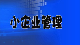 众红生物科技有限公司怎么样