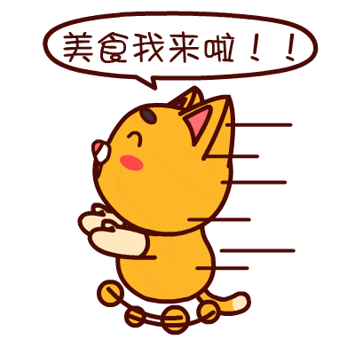 囊中羞涩是什么意思呢