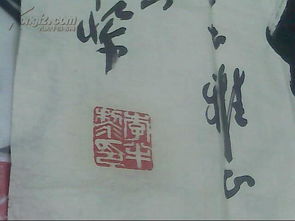 皓首穷经 焚膏继晷，皓首穷经,方悟读尽诗书无所用