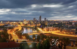 lithuania是哪个国家