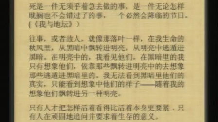 我的梦想作文600字老师，我的梦想作文600字初二