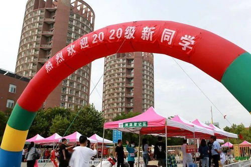 四川农业大学研究生院(经济管理学院)的地址?