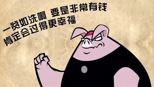 内涵的意思解释，讲话内涵的意思