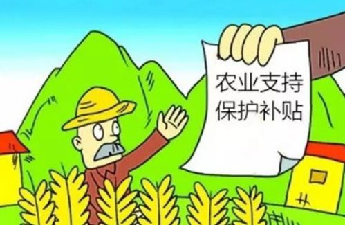 农村的地保是什么意思，土地地保是什么意思