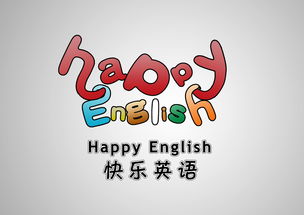 快乐英语网名，快乐英语网麦田里的守望者节选