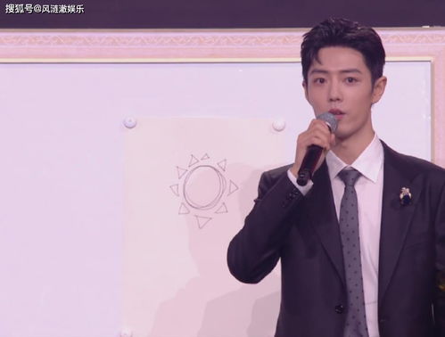 易地而处的意思，易地而处的近义词