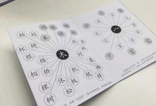 喊组词语和拼音，喊组词语和拼音怎么写