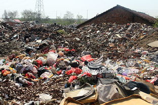 垃圾堆是不是系统