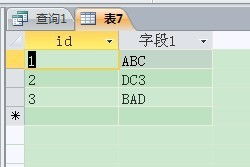 第六十四章 SQL函数 INSTR
