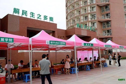 川农研究生院官网，川农研究生院有哪些专业