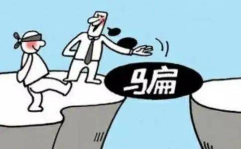 法网恢恢疏而不漏的意思是谁的词，法网恢恢疏而不漏的意思政治