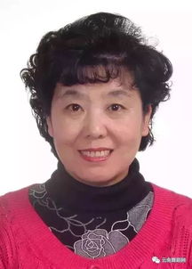 绝杀中沈莉真实身份