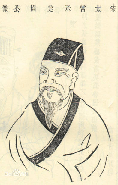 喜王巩承事北归最后一联的寓意