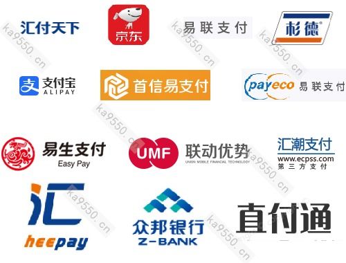 二次清算是什么,为什么央行要明令禁止,二清存在什么安全问题?