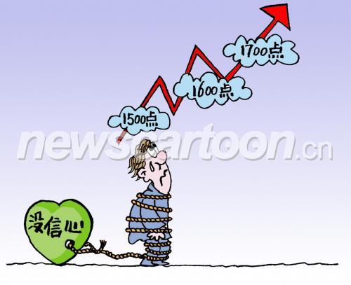 错失良机的意思，错失良机的素材