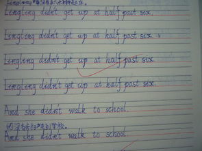 窄的拼音怎样写的拼音，窟的拼音