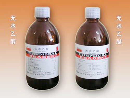 一升乙醚等于多少千克