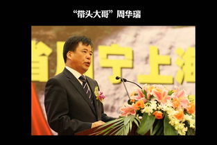 供应链金融-仓单质押