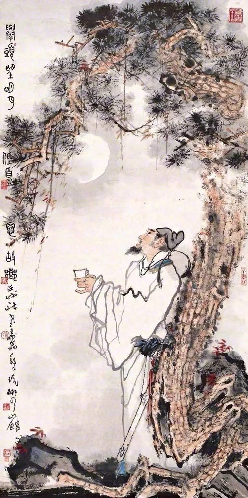 白居易的《买炭翁》原文