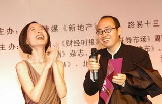 主持人开场白台词幽默6篇