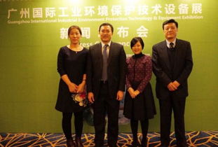 pollute英语怎么读