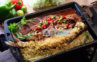 鱼肉百姓什么意思