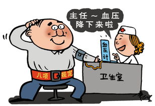 啥是意外收获?