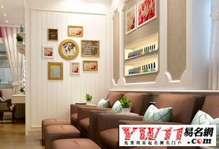 美甲店名字大全 时尚，美甲店名字大全 高端优雅