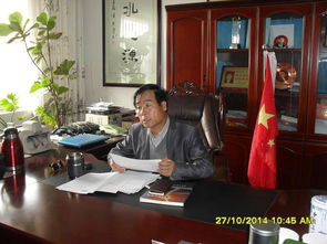 马兴国shein，马兴国18人