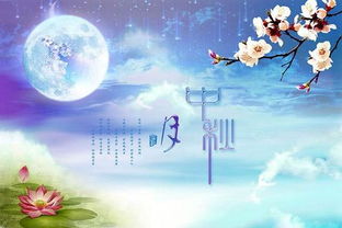 秋宵月下有怀拼音版，秋宵月下有怀的诗意