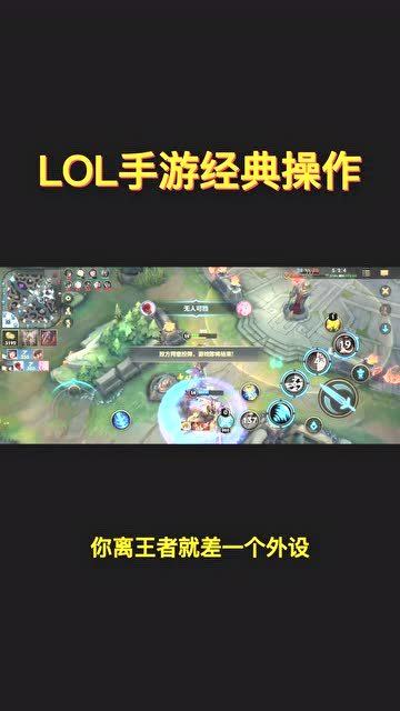 庖丁解牛游刃有余是什么意思，如鱼得水游刃有余是什么意思