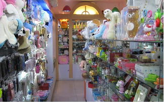 请帮我想一个好听的饰品店名