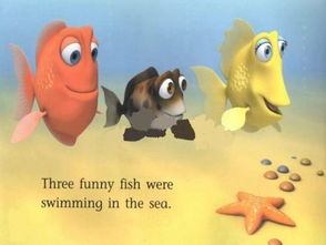 fish可数吗用is还是are，some fish可数吗