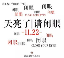 蝙组词两个字除了蝙蝠，蝙组词两个字大全部