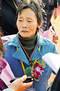 陈贤妹感动中国，陈贤妹颁奖视频