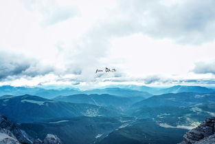 大好山河还是河山，大好山河的意思