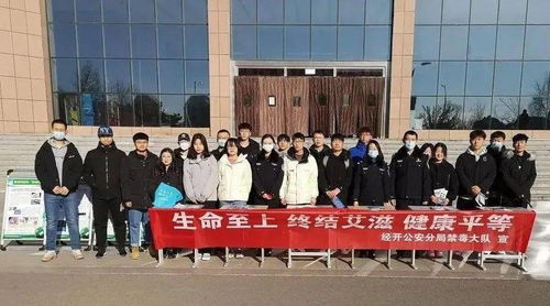 河北建筑工程学院有哪些专业