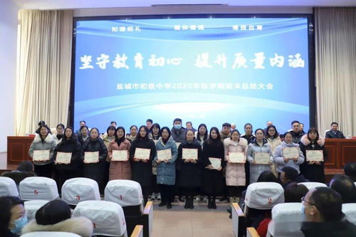 股票新进是什么意思