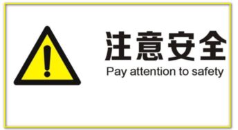 safe的副词形式和名词形式，safe的副词比较级