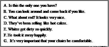 英语doubt句型用法