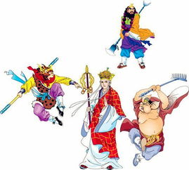 西游记读后感600字，西游记读后感400字