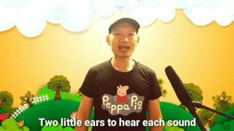 It is staring like this是什么语法,为什么star要用动饲ing,尽可能详 