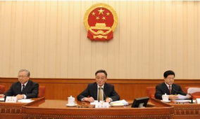 英文''biweekly''的正确解释