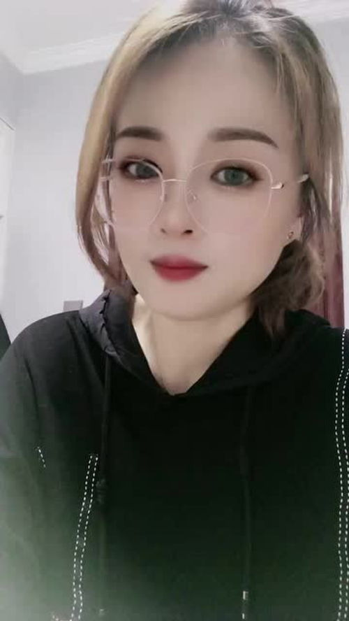 “次真拉姆”是什么意思?