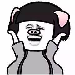 磕碜是什么意思，磕碜拼音