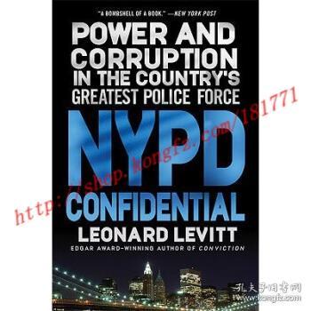 confidential和confident，confidential中文