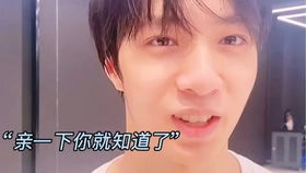 油腻腻造句怎么造?