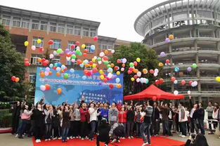 同学有什么节日吗