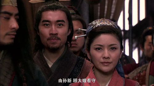 洪太尉在哪里放走了妖魔?